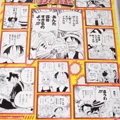 意外と辛辣！？ルフィのツッコミシール