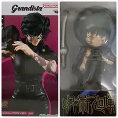 呪術廻戦 Grandista POPMART フィギュア 禪院真希 2種セット