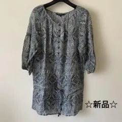 ☆新品☆ 23区 チュニック ペイズリー柄 七分袖 40のサムネイル
