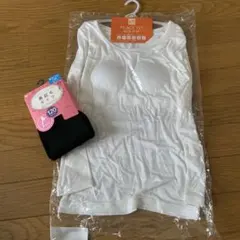 カップ付き 下着・肌着