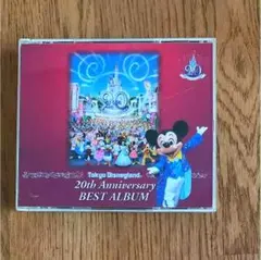 東京ディズニーランド20thアニバーサリー ベスト・アルバム【送料込み】