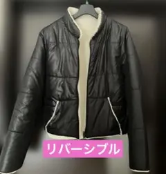 キッズ　超暖か　ジャンパー　リバーシブル　150〜