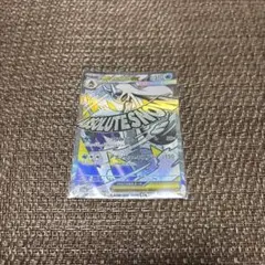 メガユキメノコex MA ポケモンカード