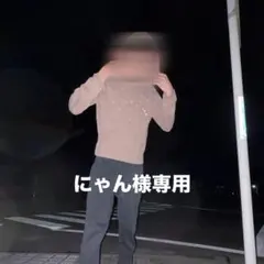 雪柄 プルオーバーパーカー ブラウン drip swag お値下げ可能‼️