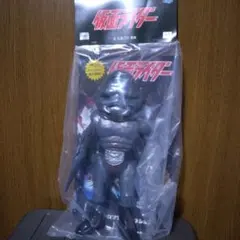 仮面ライダー モグラング　東映レトロ