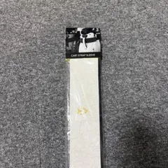 新品　ベゼル　カートストラップホワイトのサムネイル
