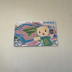 限定 西鉄ニモカ nimoca - メルカリ