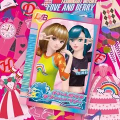 ayaちゃん専用♡