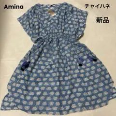 新品タグ付【チャイハネ】　マルリントブロックワンピースのサムネイル