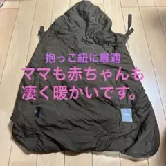 ダッドウェイ Baby hopper  茶色ウインター・マルチプルカバー グレー