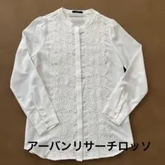 2026年最新】urban research rosso レースブラウスの人気アイテム