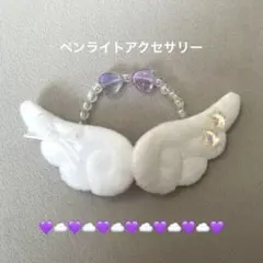 じゃがいも様 リクエスト 2点 まとめ商品