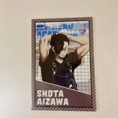 2025年最新】相澤消太 ポストカードの人気アイテム - メルカリ