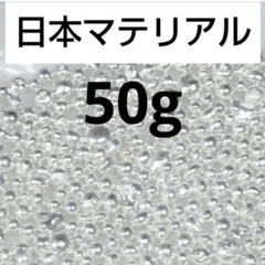 笹吹き銀 50g 2026年最新】笹吹き銀の人気アイテム - メルカリ