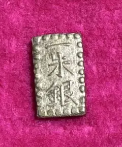 Item thumbnail for item b1ec4a37-39c4-47dc-84f1-afae8edd63c9