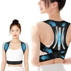 姿勢サポーター 姿勢ベルト 背筋 サポーター 背中用