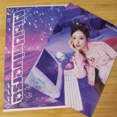 NiziU リオ POPUP STORE ー NiziUniverse ラントレ