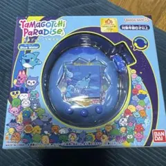 プ*ン様 新品未開封 たまごっちパラダイス ブルーウォーター たまパラ