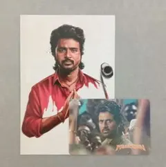 白飯様 リクエスト 2点 まとめ商品