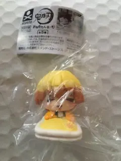 おねむたん 鬼滅の刃 伍ノ型 我妻善逸