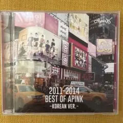 2026年最新】apinkの人気アイテム - メルカリ