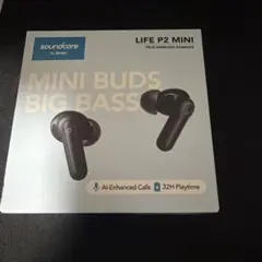 懸賞当選品 Anker ワイヤレスイヤホン ジョージアのサムネイル