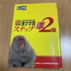 Item thumbnail for item 46edcba2-c542-4ceb-ab4d-6c541c15abf6