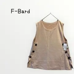 【F-Bard 】ノースリーブ チュニック　トップス　ピンク