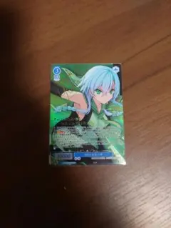 2026年最新】彼方のフォーリズム spriteの人気アイテム - メルカリ