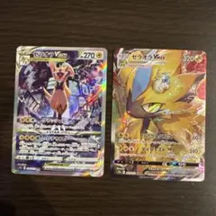 O*a様 ポケモンカードゲーム ゼラオラVSTAR VMAX SAR