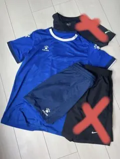 KELME 上下セット、PUMA 、NIKE サッカー まとめ売り