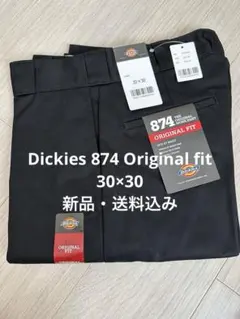 30×30 ブラック ディッキーズ 874 ワークパンツ
