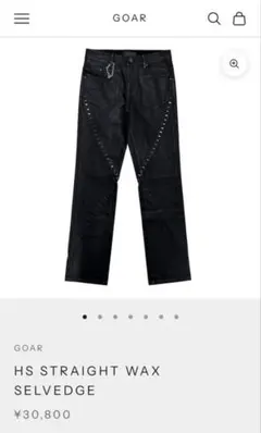 GOAR】HS STRAIGHT WAX - メルカリ
