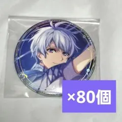 アイナナ 缶バッジ　Re:vale モモ　百　ブラホワ　35個 アイナナ 缶バッジ Re:vale モモ 百 ブラホワ 35個 - メルカリ