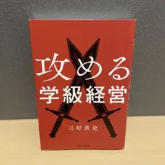 おか様 リクエスト 2点 まとめ商品