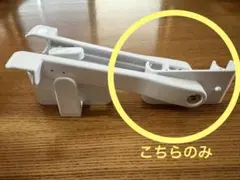 2026年最新】のぼれんニャンの人気アイテム - メルカリ
