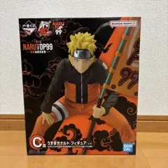 2026年最新】naruto ナルト narutop99の人気アイテム - メルカリ