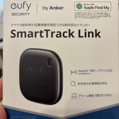 eufy SmartTrack Link トラッカー