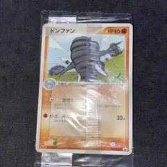 2026年最新】109/PCG-P ドンファンの人気アイテム - メルカリ