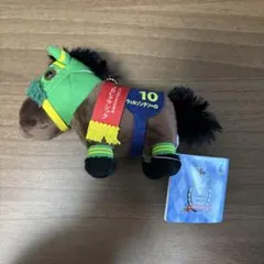 サラブレッドコレクション　マスコットボールチェーン28 ウィルソンテソーロ