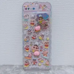 春道瞳様 リクエスト 2点 まとめ商品