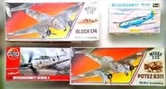 "kuri4144" 様専用バトル・オブ・フランス1940のサムネイル