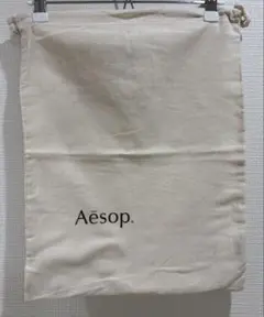 Aesop巾着袋(大)
