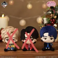 ミセス 一番くじ A賞 若井滉斗