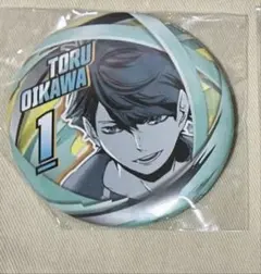 ハイキュー‼︎ ファンパーク　及川徹