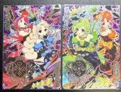 ひみつのアイプリ　ダークカルテットスターバズリウムブルー　グリーン　サイン