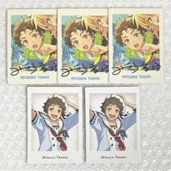 あんスタ 10周年 ぱしゃっつ 特典 光