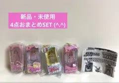 【新品・未開封】サンリオ×リカちゃん　ミニチュアパッケージコレクション