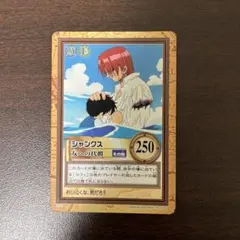 2026年最新】ワンピース カードダス ナミの人気アイテム - メルカリ