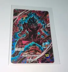 SDV9-019 GDR 孫悟空 ドラゴンボールスーパーダイバーズ ③ - メルカリ